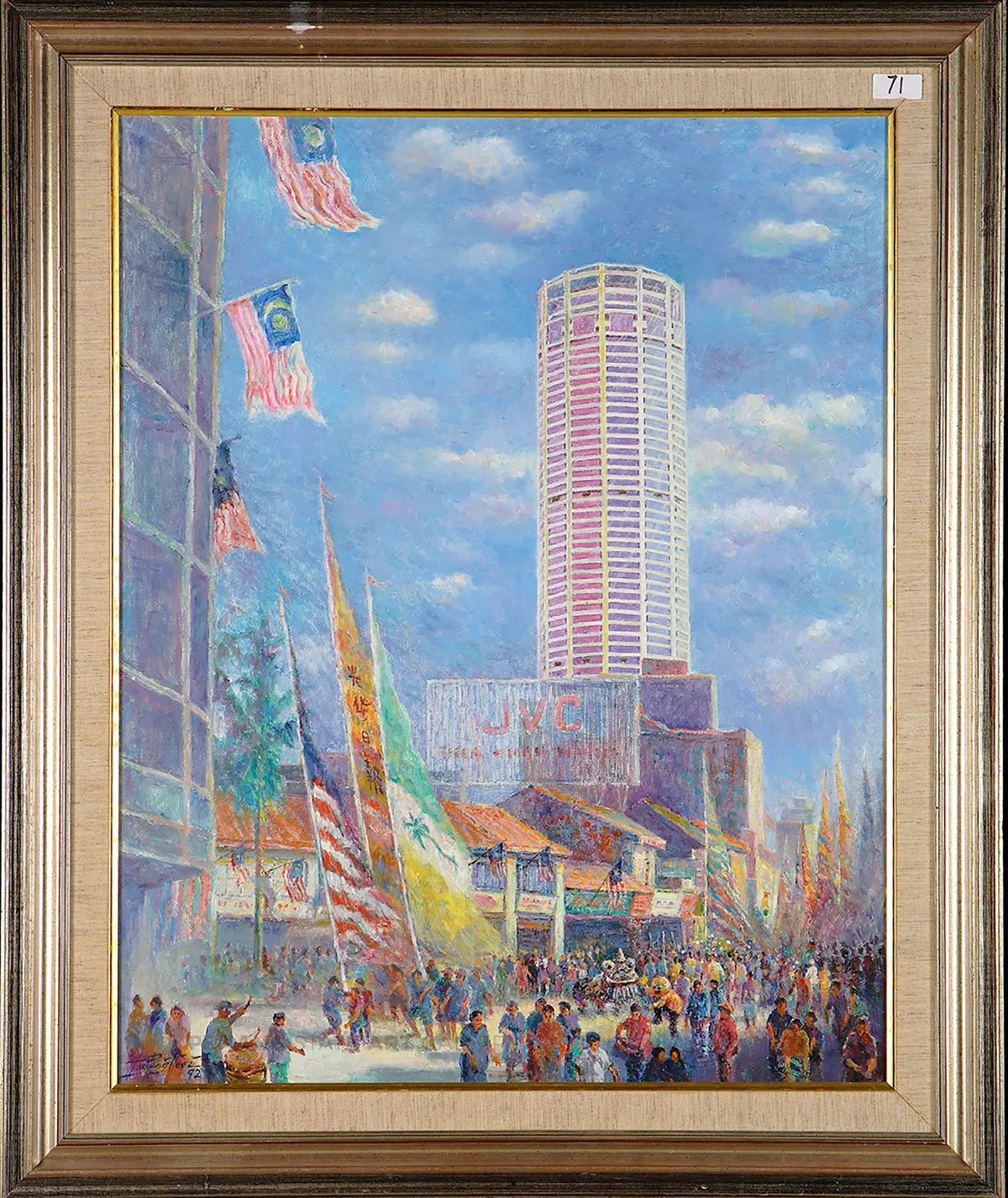 Oil painting of a chingay procession near Komtar in George Town, Penang, with performers balancing tall flags.