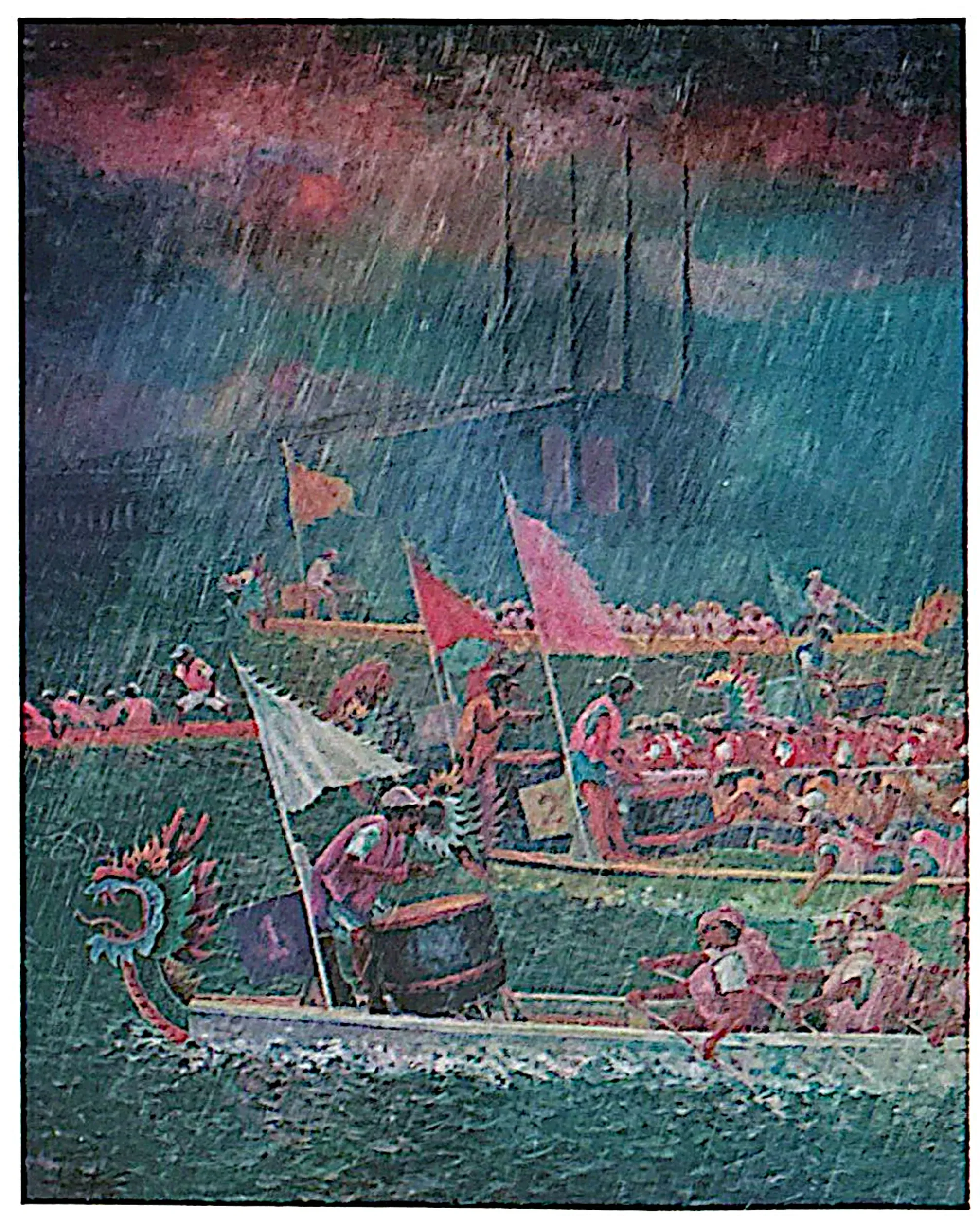 Oil painting titled Dragon Boat-Race by Tan Peng Hooi, 1992.