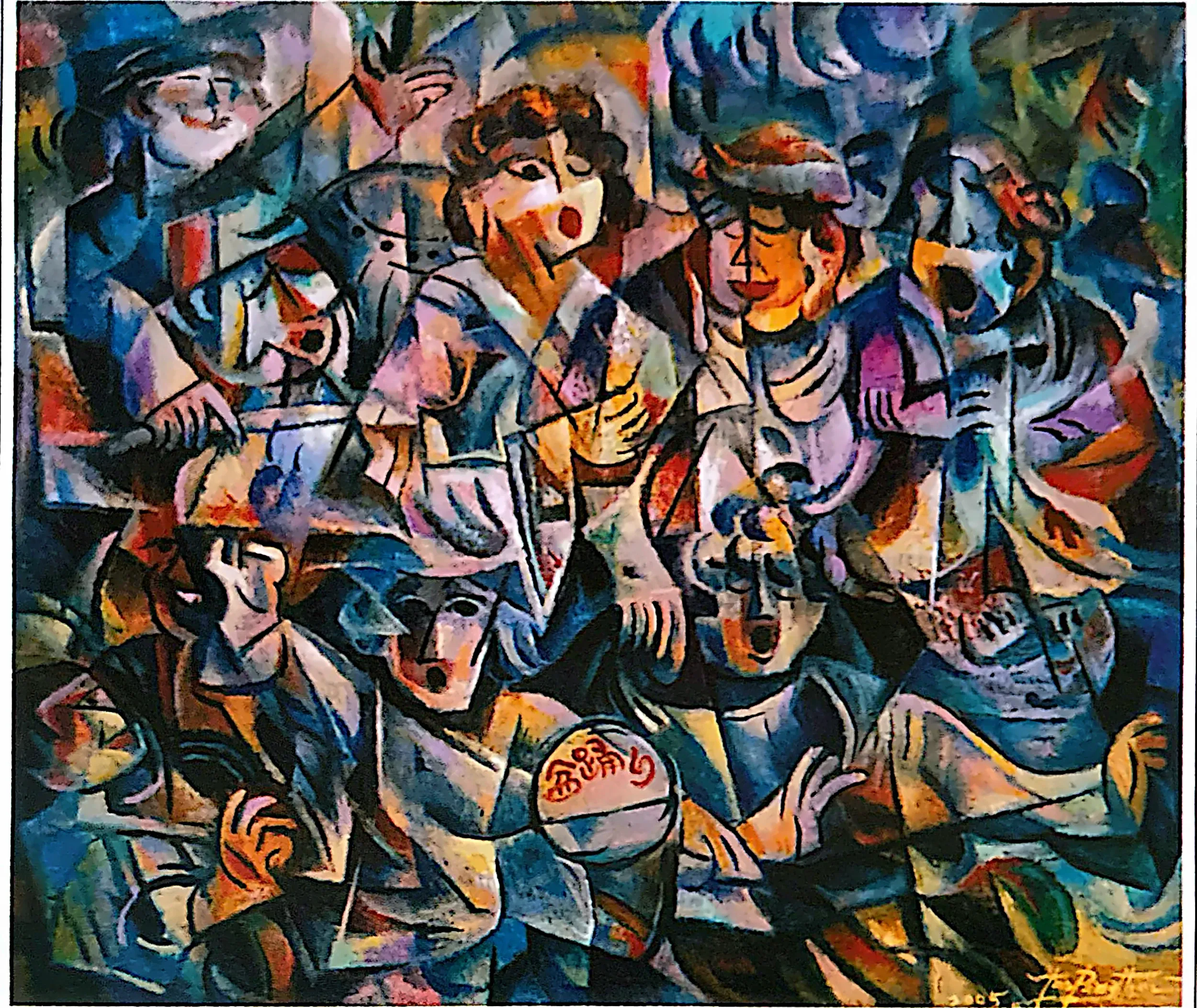 Oil painting titled Let's Sing Rasa Sayang (Odori) by Tan Peng Hooi, 2005.